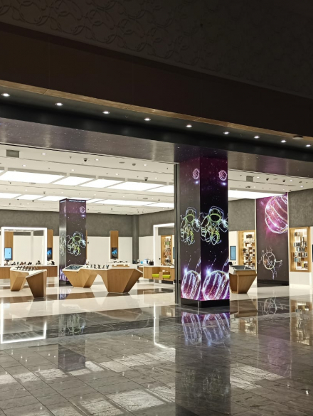 Etisalat Mirdif City Center