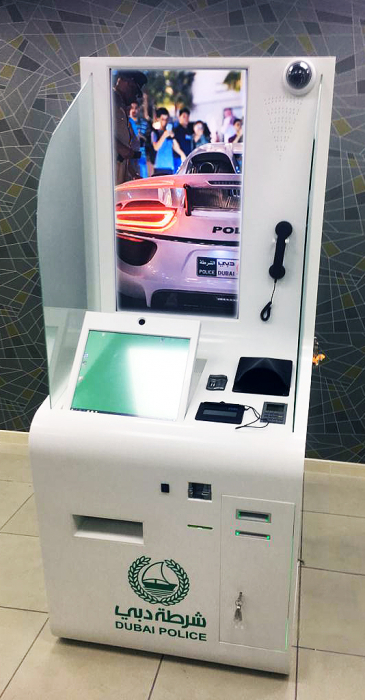 dubai police copy