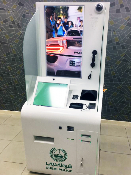 dubai police copy