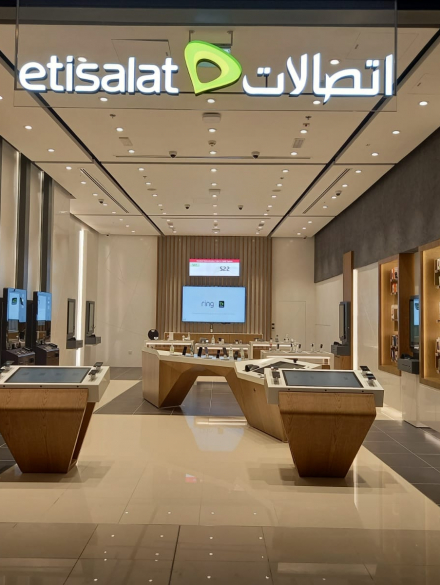 Etisalat International City
